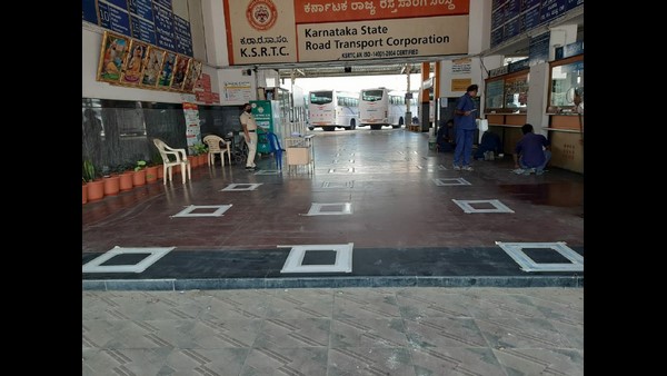 ಕೆ.ಎಸ್.ಆರ್.ಟಿ.ಸಿ ಸಿಬ್ಬಂದಿಗಳಿಗೆ ನಿಯಮಗಳು