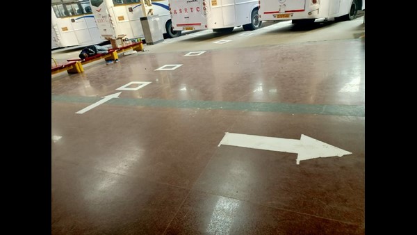 ಮೆಜೆಸ್ಟಿಕ್ ಕೆ.ಎಸ್.ಆರ್.ಟಿ.ಸಿ ಬಸ್ ಸ್ಟ್ಯಾಂಡ್ ಖಾಲಿ ಖಾಲಿ