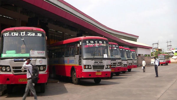 Inter District Bus Service From Shivamogga