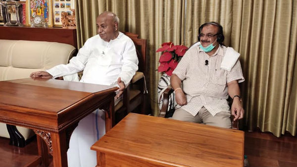 ಕುಪೇಂದ್ರ ರೆಡ್ಡಿ ಅವಧಿ ಅಂತ್ಯ