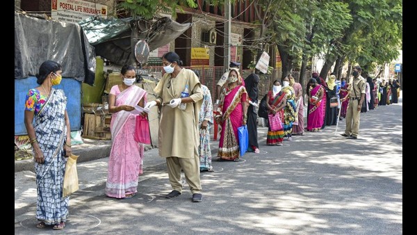 ಗ್ರೀನ್ ಜೋನ್‌ ಜಿಲ್ಲೆಗಳು