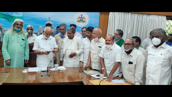 ಶ್ವೇತ ಪತ್ರ ಹೊರಡಿಸಿ