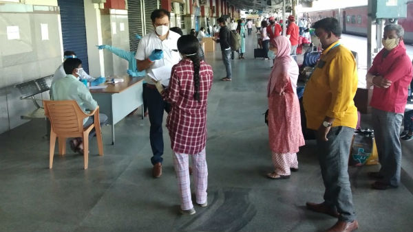 ಥರ್ಮಲ್ ಸ್ಕ್ಯಾನಿಂಗ್