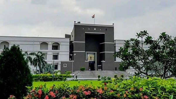 Civil Hospital In Ahmedabad Are Worse Than Dungeon Says Gujarat High Court Civil Hospital In Ahmedabad Are Worse Than Dungeon Says Gujarat High Court