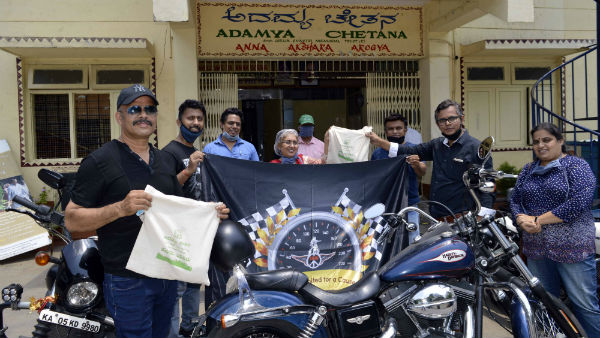 ಅದಮ್ಯ ಚೇತನ ಸಂಸ್ಥೆಗೆ ಹಣದ ಸಹಾಯ 
