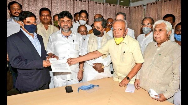 ಇ-ಮೇಲ್ ಮೂಲಕ ತಿಳಿಸಿ