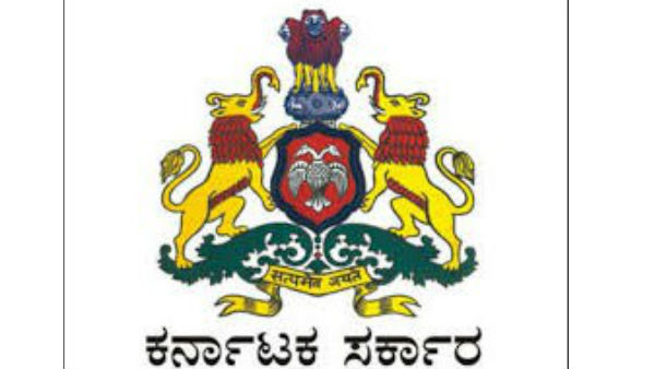 ಮನ್‌ರೆಗಾ ಹಣದ ಲೆಕ್ಕಾಚಾರ