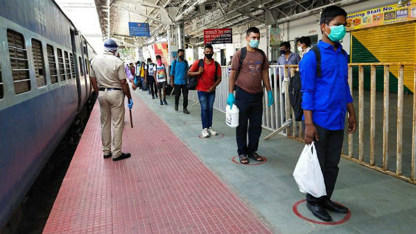 ರೈಲು ನಂಬರ್ 5, 6