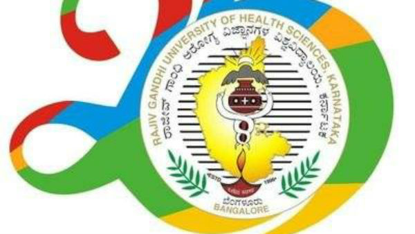 Rajiv Gandhi University Rajiv Gandhi University