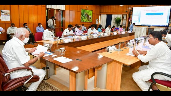 ನೋಂದಣಿ ಮತ್ತು ಮುದ್ರಾಂಕ ಇಲಾಖೆ