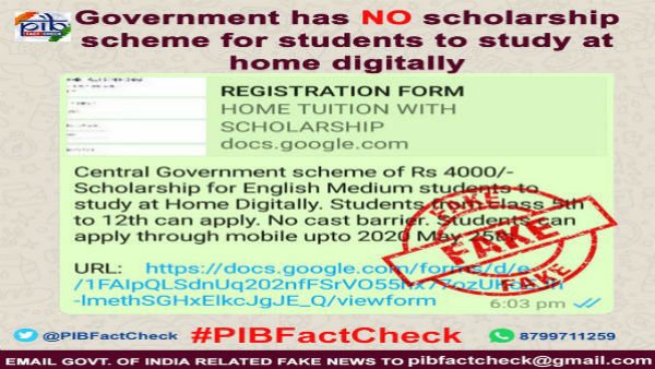  Fact Check: Government Is Not Providing Rs.4,000 Scholarship For English Medium Students