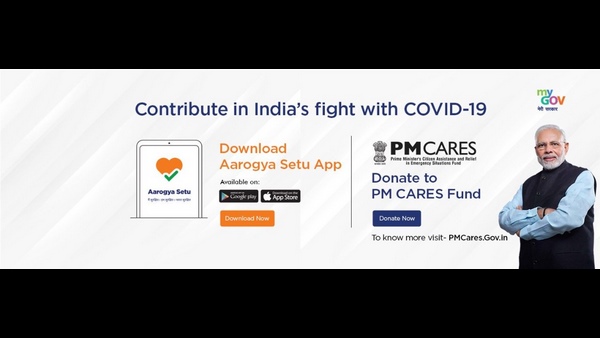 MyGovIndiaದಿಂದ ಆಪ್ ಅಭಿವೃದ್ಧಿ