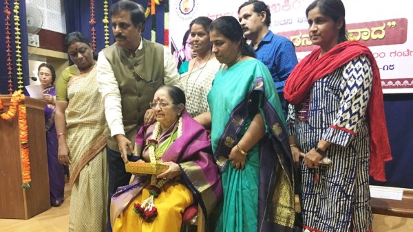 Dr Shyamala Bhave Passes Away 