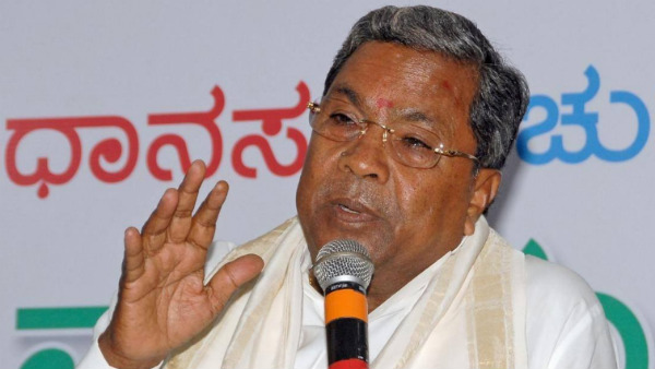 Siddaramaiah Insisted State Government To Inclusion Talawara and Parivara Communities To Scheduled Tribes Siddaramaiah Insisted State Government To Inclusion Talawara and Parivara Communities To Scheduled Tribes
