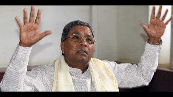ವಿರೋಧ ಪಕ್ಷದ ನಾಯಕ ಸಿದ್ದರಾಮಯ್ಯ ಟ್ವೀಟ್ 