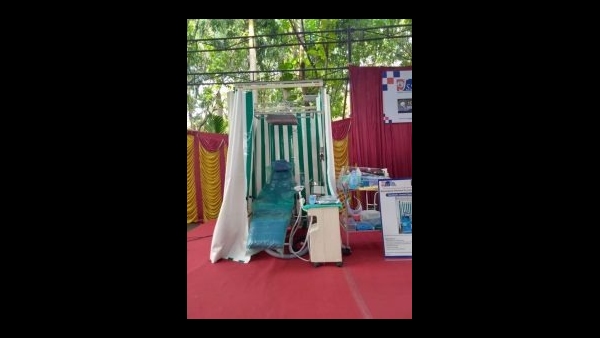  ಪ್ರತ್ಯೇಕತೆ -ಗಾಲಿಗಳ ಮೇಲಿನ ಚಿಕಿತ್ಸಾ ಘಟಕ