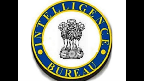 ಗುಪ್ತಚರ ಇಲಾಖೆ 