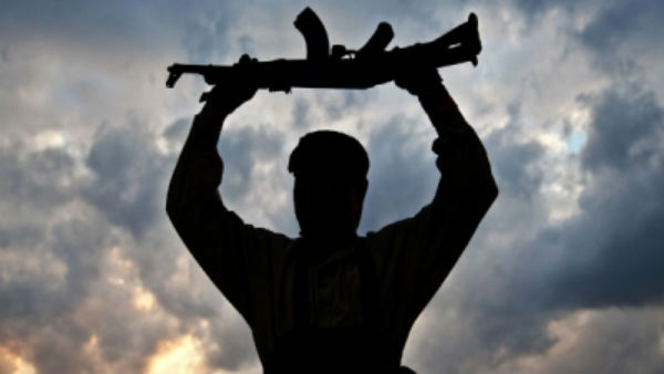 Rewarded To Who Gives Information About Thirthahalli Terrorist