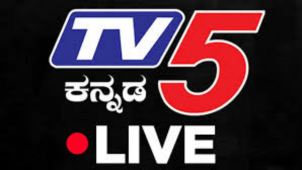 ಏಕರೂಪ ರಾಜೀನಾಮೆ ಪತ್ರದ ಪ್ರತಿ ರವಾನಿಸಿದ ಸಂಸ್ಥೆ ಏಕರೂಪ ರಾಜೀನಾಮೆ ಪತ್ರದ ಪ್ರತಿ ರವಾನಿಸಿದ ಸಂಸ್ಥೆ