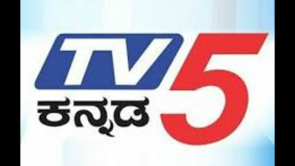 ಬೆಂಗಳೂರು ಕಚೇರಿಯಲ್ಲಿನ ಕೆಲವು ಸಿಬ್ಬಂದಿ ಕಿಕ್ ಔಟ್ ಬೆಂಗಳೂರು ಕಚೇರಿಯಲ್ಲಿನ ಕೆಲವು ಸಿಬ್ಬಂದಿ ಕಿಕ್ ಔಟ್