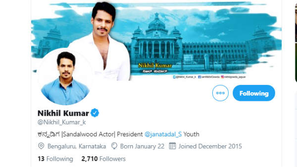 ಕನ್ನಡಿಗ, ನಟ, ಅಧ್ಯಕ್ಷ