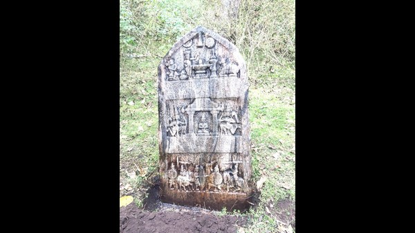 An Inscription Dating Back To The Vijayanagara Empire Found In Kodagu An Inscription Dating Back To The Vijayanagara Empire Found In Kodagu