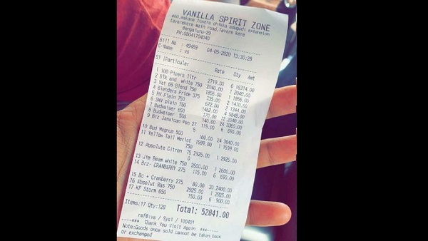 Alcohol Purchase Bill Viral: Filed Case Against Bar Owner In Bengaluru Alcohol Purchase Bill Viral: Filed Case Against Bar Owner In Bengaluru