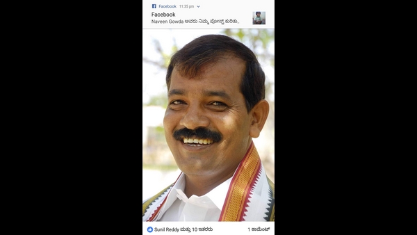 ವೈದ್ಯಕೀಯ ಸಲಕರಣೆಗಳ ಕೊರತೆ ಇದೆ