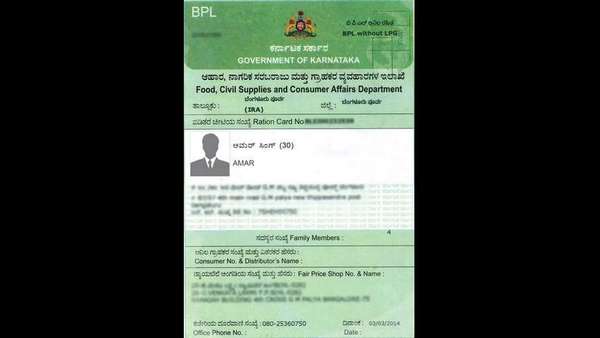 Govt clarifies on linking Aadhar to ration cards 