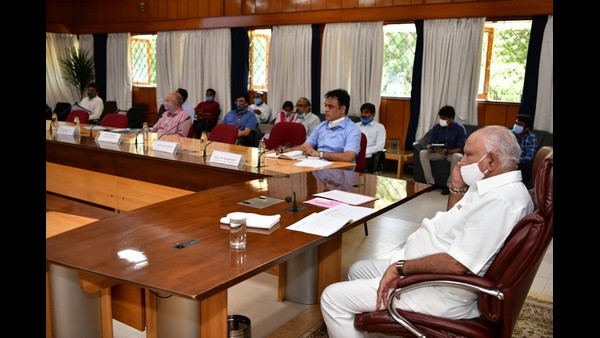 ಪಠ್ಯಕ್ರಮ ಪೂರ್ಣ