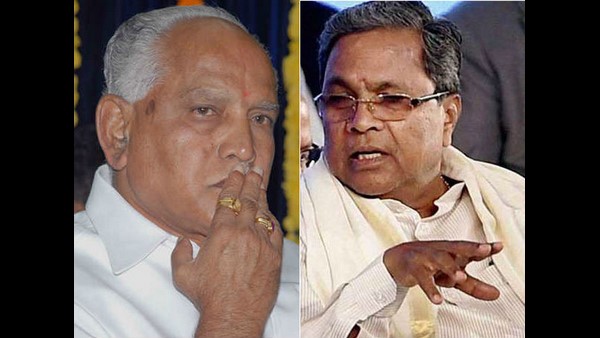 ಬಕಾಸುರನ ಹೊಟ್ಟೆಗೆ ಅರೆಕಾಸಿನ ಮಜ್ಜಿಗೆ