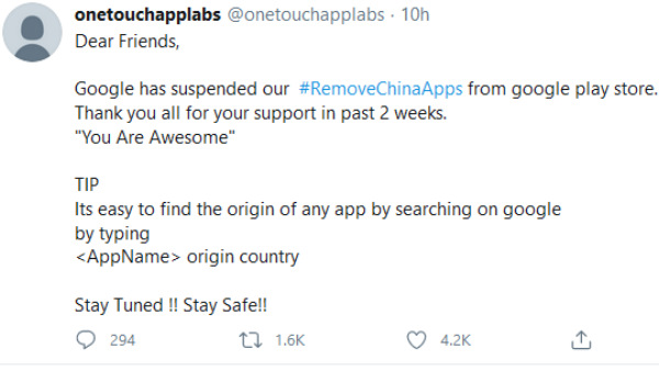 ಆ್ಯಪ್ ಡಿಲೀಟ್ ಕುರಿತು ಟ್ವಿಟರ್‌ನಲ್ಲಿ ಘೋಷಣೆ