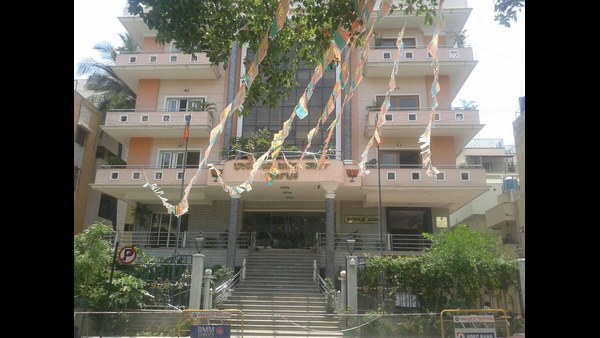 ಮಲ್ಲೇಶ್ವರದ ರಾಜ್ಯ ಬಿಜೆಪಿ ಕಚೇರಿ