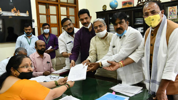  Karnataka Legislative Council Election 2020: Date, Seats and Candidates List