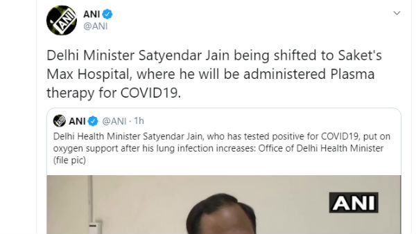 Plasma therapy treatment for Delhi Minister Satyendar Jain
