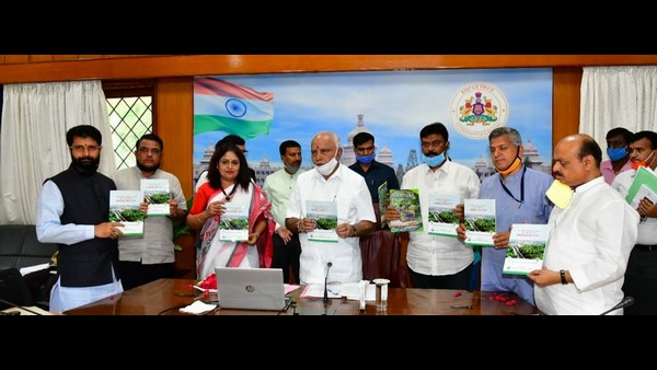 'ಜೀವ ವೈವಿಧ್ಯ' ಘೋಷವಾಕ್ಯ - ಅರ್ಥಪೂರ್ಣ 'ಜೀವ ವೈವಿಧ್ಯ' ಘೋಷವಾಕ್ಯ - ಅರ್ಥಪೂರ್ಣ