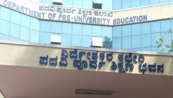 One More 2nd PUC Student Tests Positive For COVID-19 In Bengaluru