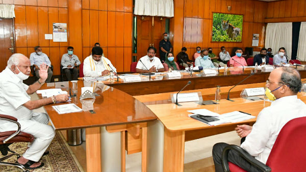 CM Yediyurappa has instructed to the officials to cancel the fake ration card and take legal action CM Yediyurappa has instructed to the officials to cancel the fake ration card and take legal action