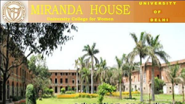 ಫಾರ್ಮಸಿ 