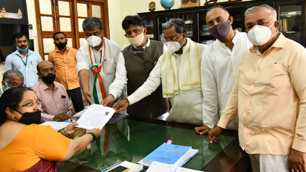  Karnataka Legislative Council Election 2020: Date, Seats and Candidates List