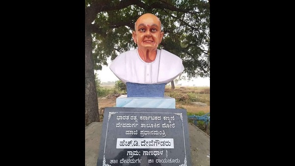 ರಾಜಕೀಯ ಪ್ರವೇಶ ರಾಜಕೀಯ ಪ್ರವೇಶ