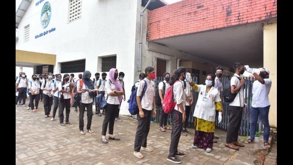 ಕಲಬುರಗಿಯಲ್ಲಿ 1750 ವಿದ್ಯಾರ್ಥಿಗಳು ಚಕ್ಕರ್ 