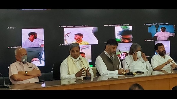 ಪರದಾಡಿದ್ದ ಡಿಕೆಶಿ