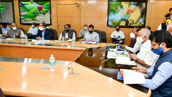 ಸರ್ಕಾರಿ ಭೂಮಿ ಮಾರಾಟಕ್ಕೆ ನಿರ್ಧಾರ