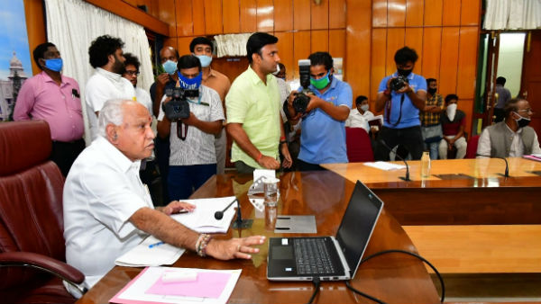 ಯಡಿಯೂರಪ್ಪ ಅವರಿಗಿಲ್ಲದ ಭಯ!