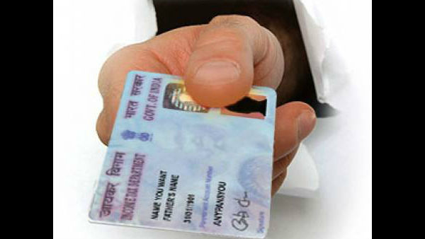 ನಿಷ್ಕ್ರಿಯಗೊಂಡರೂ ಐಡಿ ಪ್ರೂಫ್ ಆಗಿ ಬಳಸಬಹುದು ನಿಷ್ಕ್ರಿಯಗೊಂಡರೂ ಐಡಿ ಪ್ರೂಫ್ ಆಗಿ ಬಳಸಬಹುದು