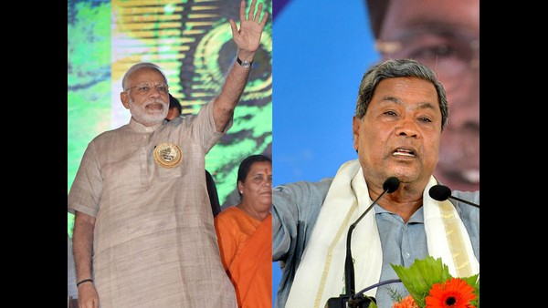 ಪಿಎಂ ಕೇರ್ಸ್ ನಿಧಿ ವಿವರ ನೀಡಿ
