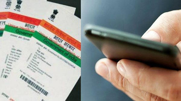 ಪ್ಯಾನ್ -ಆಧಾರ್ ಲಿಂಕ್ ಆಗಿರದಿದ್ದರೆ ಏನು ಮಾಡಬೇಕು? ಪ್ಯಾನ್ -ಆಧಾರ್ ಲಿಂಕ್ ಆಗಿರದಿದ್ದರೆ ಏನು ಮಾಡಬೇಕು?