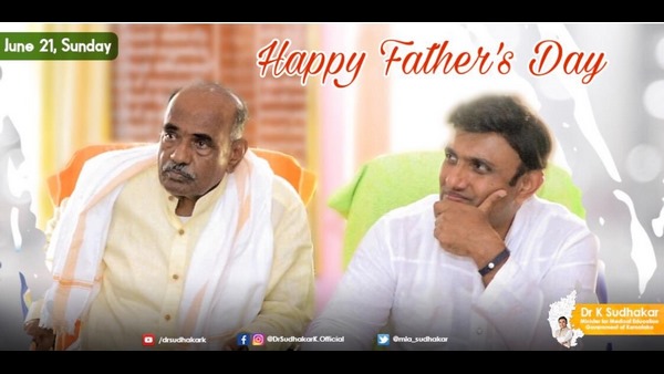 ಏಕರೂಪ ಚಿಕಿತ್ಸೆಗೆ ಕ್ರಮ