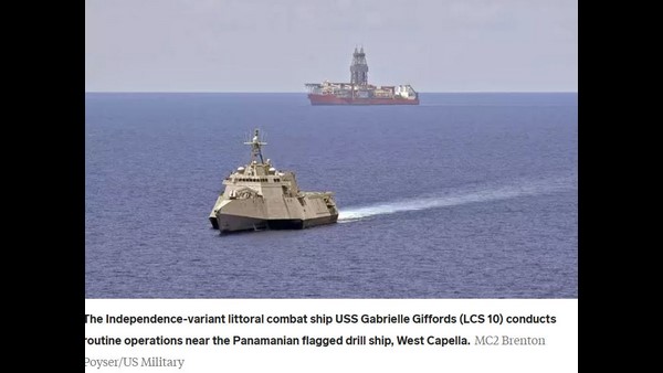 ಚೀನಾ-ಅಮೆರಿಕಾ ನಡುವೆಯೂ ಹಳಸಿದ ಸಂಬಂಧ ಚೀನಾ-ಅಮೆರಿಕಾ ನಡುವೆಯೂ ಹಳಸಿದ ಸಂಬಂಧ